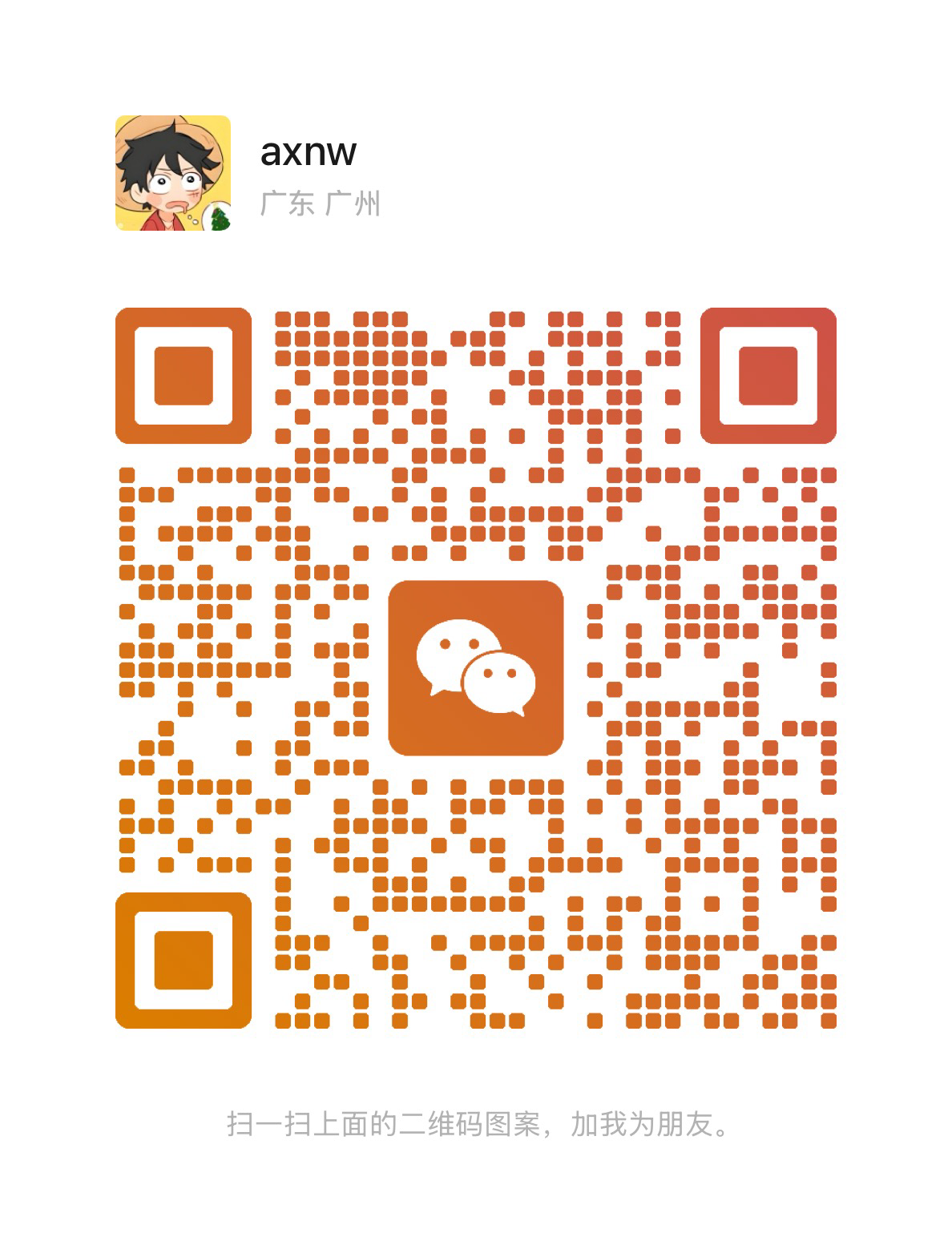 WeChat QR